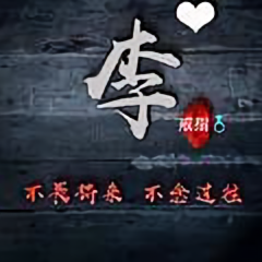 霸气的戒指 头像