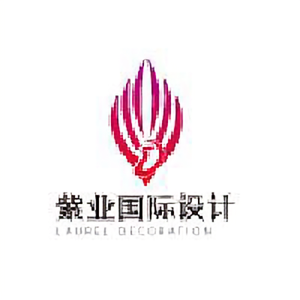 上海紫业国际设计 头像
