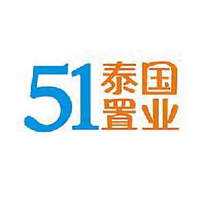 51泰国置业网