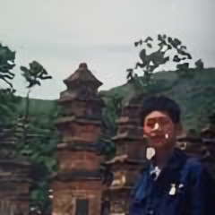 俞远通