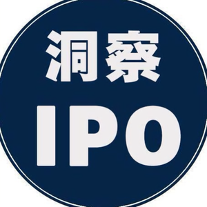 洞察IPO 头像