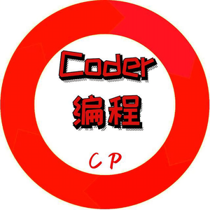 Coder编程 头像