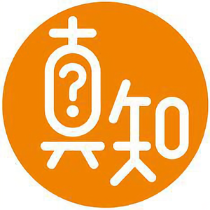 真知社 头像