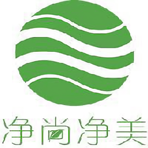 无尘服净尚净美 头像