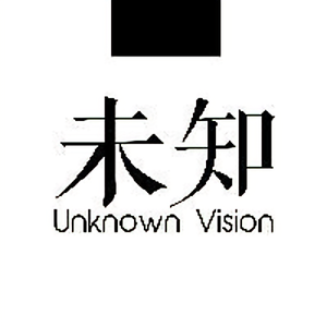 未知视觉 头像