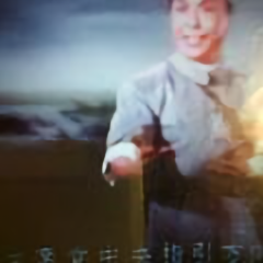 乌云遮不住太阳的光芒