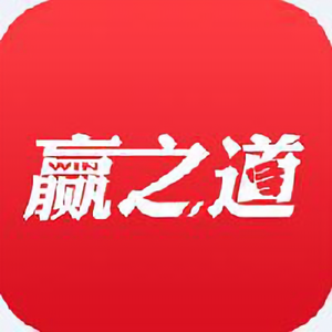赢之道创就业平台 头像