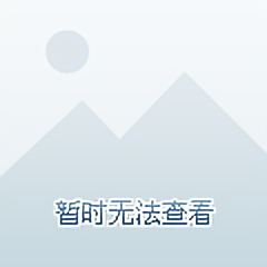 清风皓月7 头像