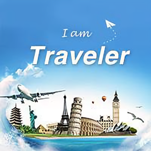 我是旅行者 头像