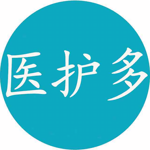 医护多 头像