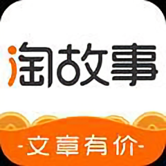 淘故事APP 头像