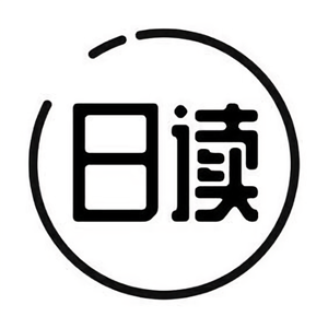 日读好书 头像