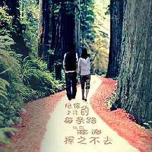 励志格言名言告别伤感 头像