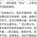 黄务本