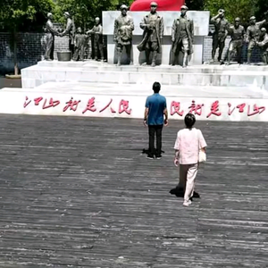 四宝兄妹守护 头像