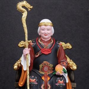 玄一守真堂 头像