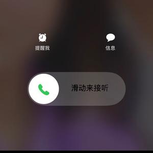 郑州市二七区汉韵美容美发店