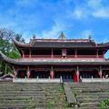 文庙山居