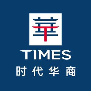 时代华商