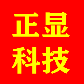 长沙正显网络科技 头像