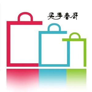 买手春哥优选店头像