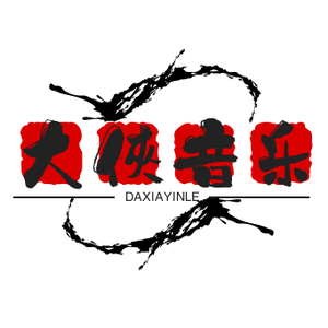 大俠2Y7M 头像
