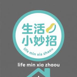萍萍生活小妙招 头像