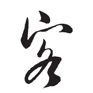 即时客 头像