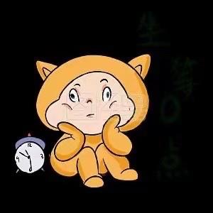迷思麻麻