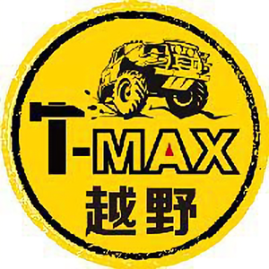 TMAX越野头像