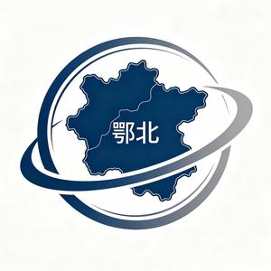 鄂北圈 头像