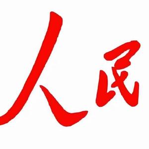 考研人 头像