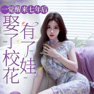 奋发小鱼8vm 头像