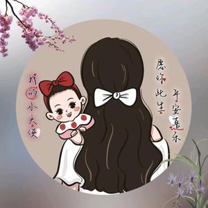 聪明的星空h9S 头像