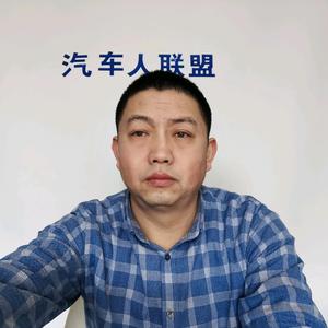 汽车人联盟九品车主头像