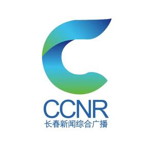 长春新闻广播 头像