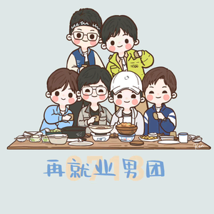 AKA青山铺的酒菜º⁷¹³ 头像