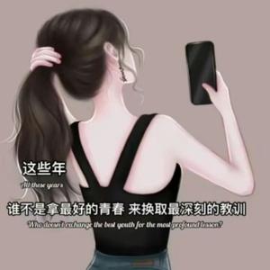 时光碎片乱了流年