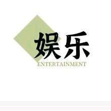 聪明枫叶Ei 头像