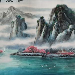 微笑海风YXR 头像