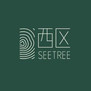 西区SEETREE头像