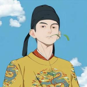 洞庭忆 头像