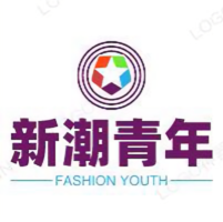 新潮青年 头像
