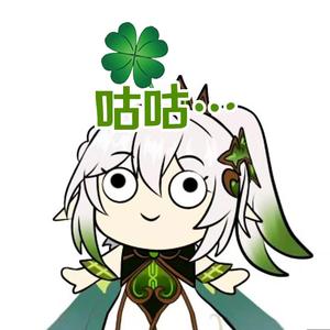 毛鸽鸽爱咕咕 头像