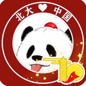 律行燕园 头像