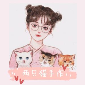 两只猫手作头像