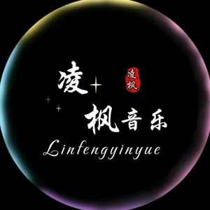 云栖 头像