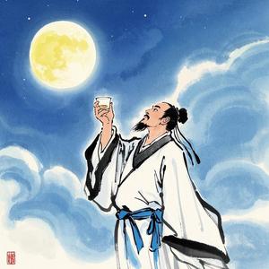 五味视界 头像