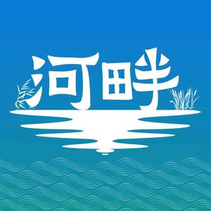 新沂风物：潮牌 - 今日头条
