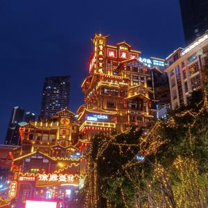 火木时代动力 头像